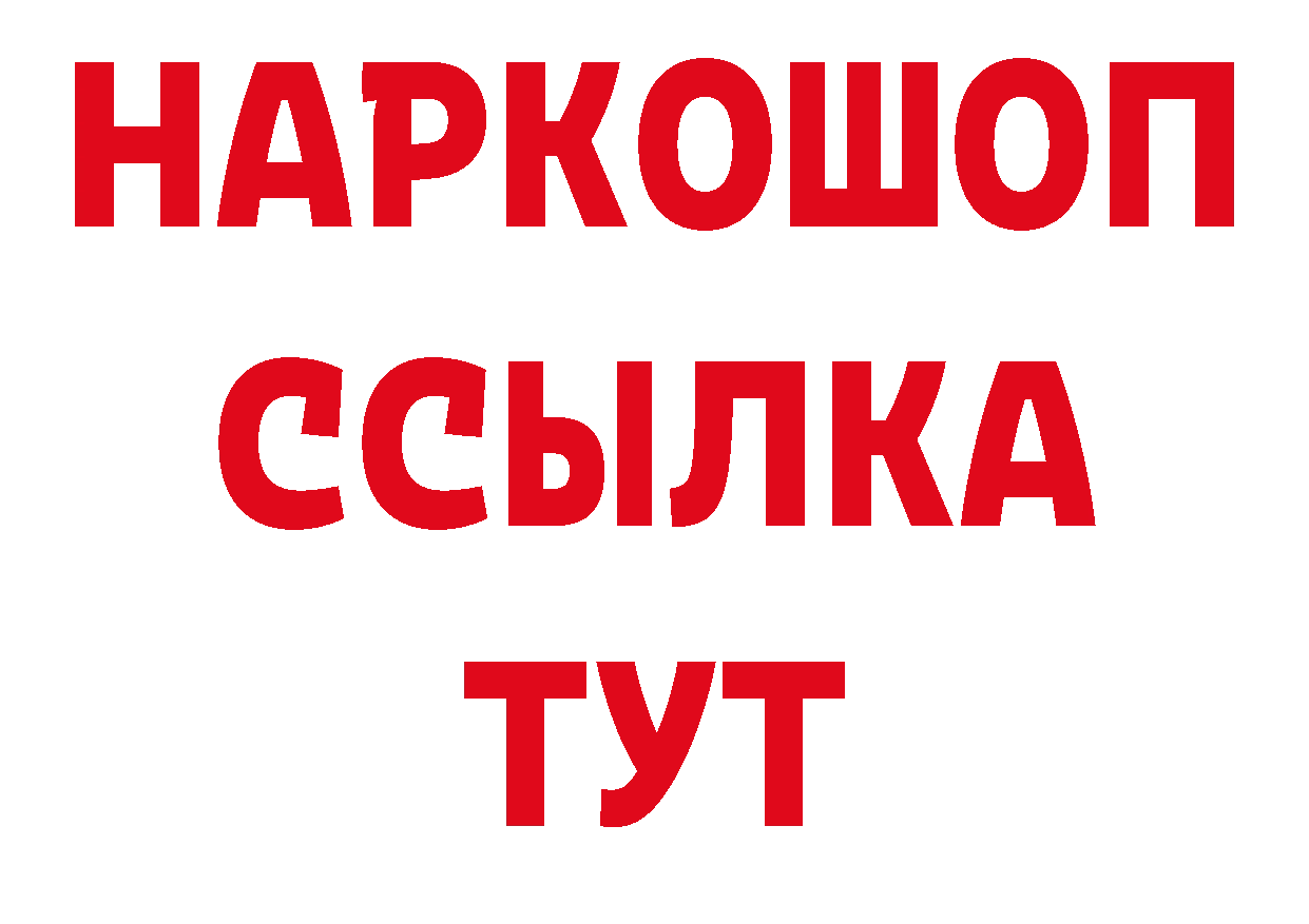 Экстази круглые зеркало нарко площадка кракен Туймазы